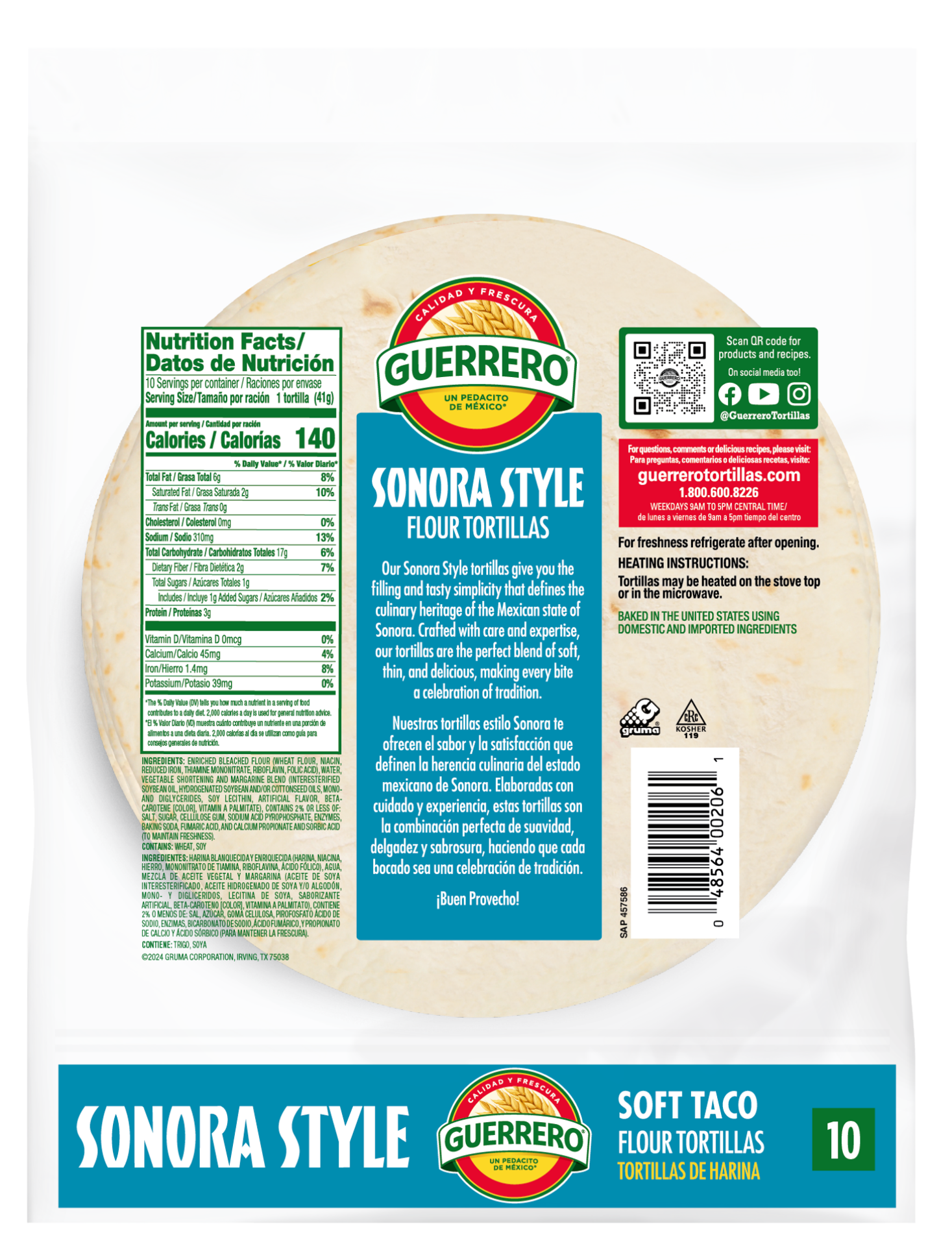 slide 2 of 2, Guerrero Sonora Style Flour Tortillas, Burrito Size, 8 Count, 8 ct