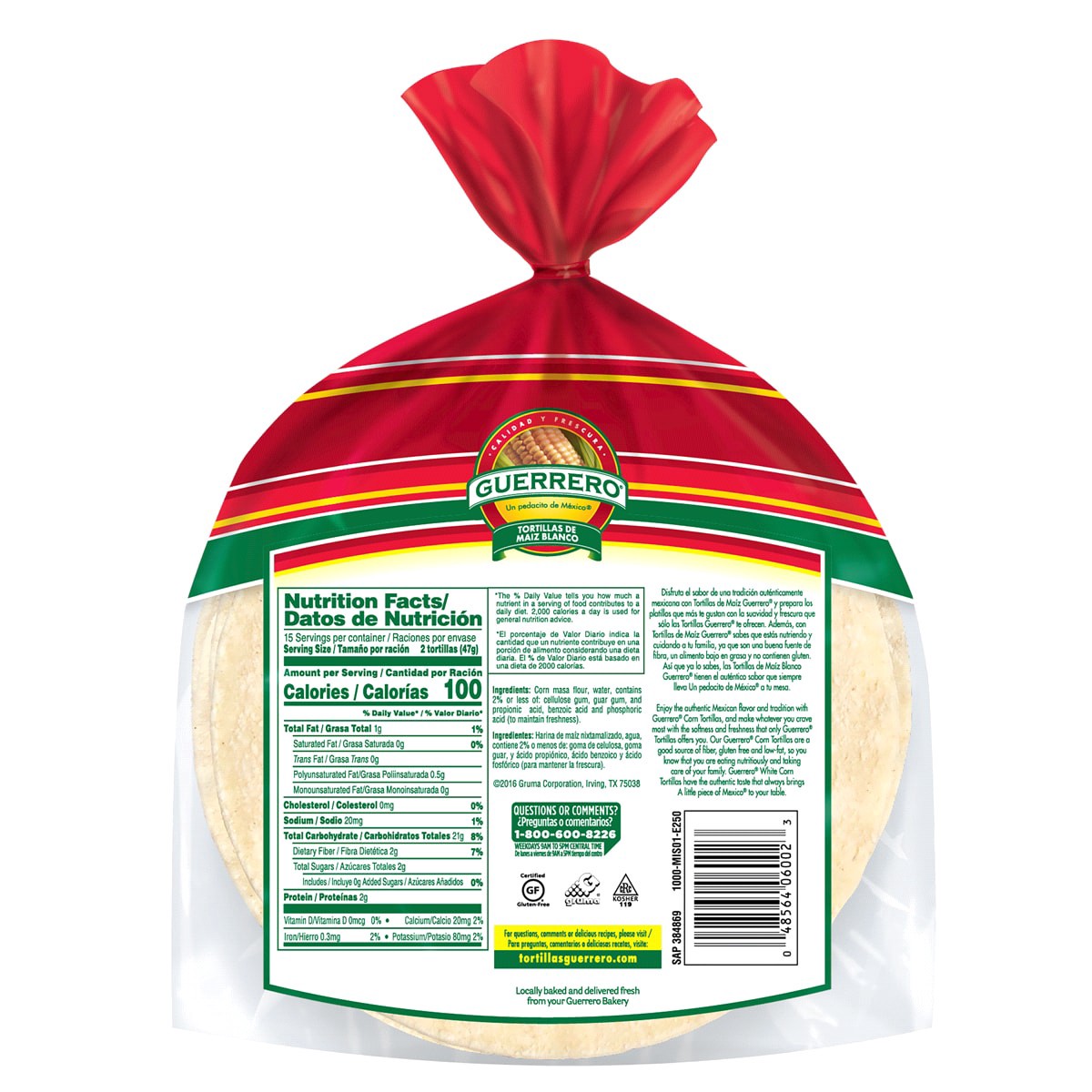 slide 2 of 2, Guerrero Tortillas 30 ea, 30 ct
