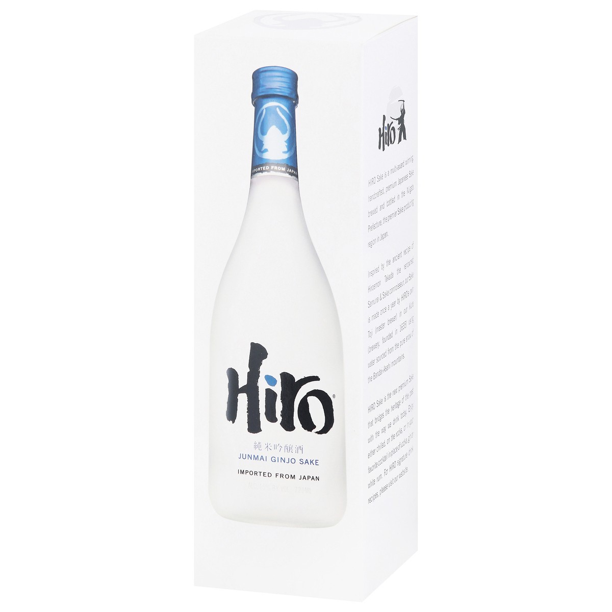 slide 3 of 4, Hiro Sake Junmai-Ginjo (Hiro Blue), 720 ml