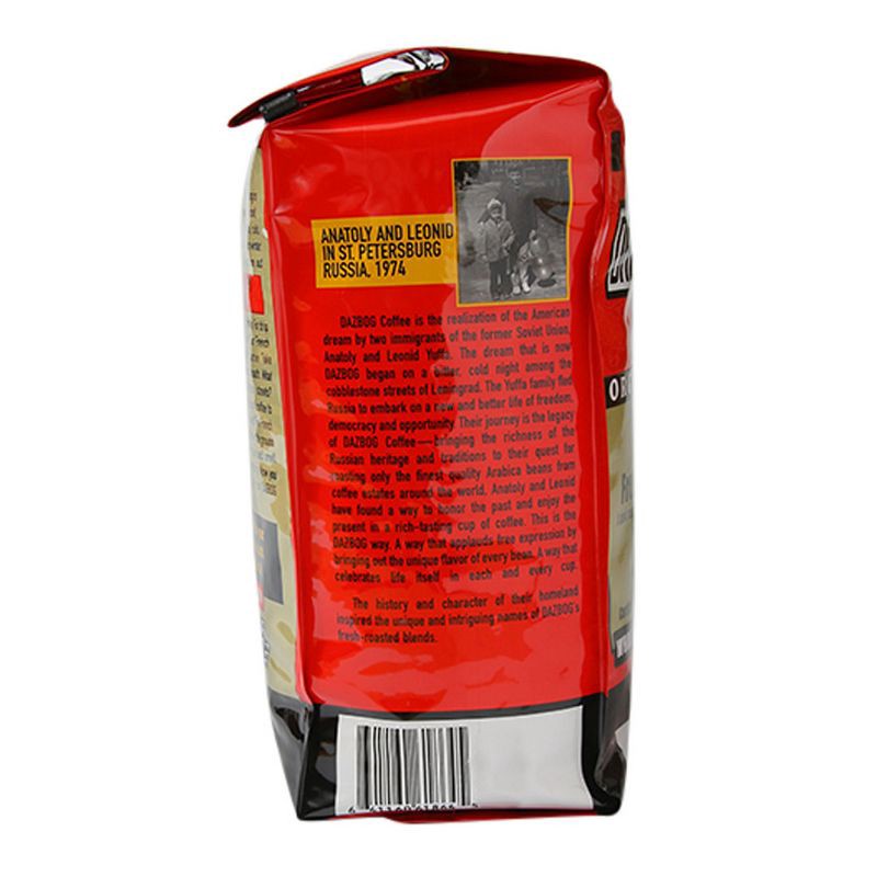 slide 2 of 4, Dazbog Coffee Breakfast Blend Light Roast Ground Coffee - 11oz, 11 oz