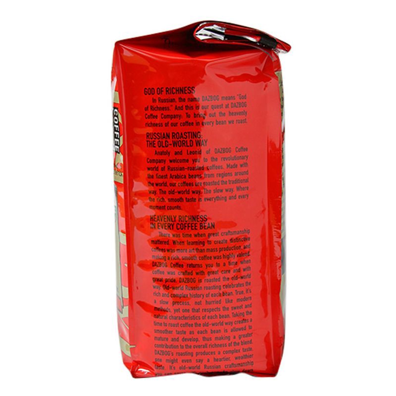 slide 4 of 4, Dazbog Coffee Breakfast Blend Light Roast Ground Coffee - 11oz, 11 oz