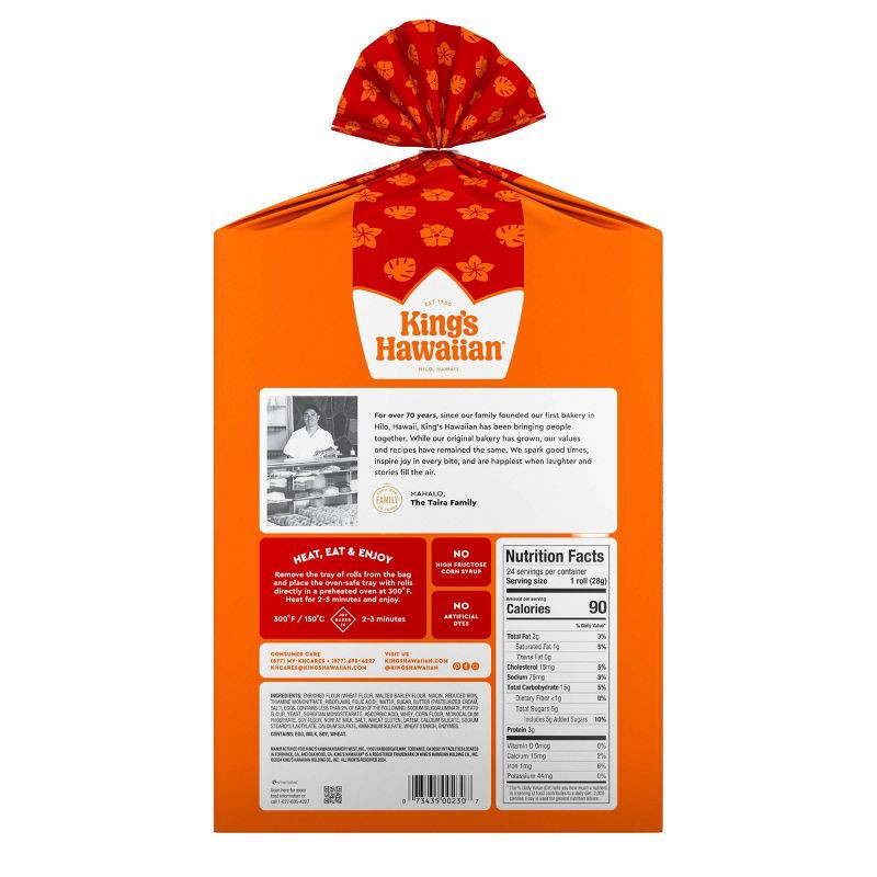 slide 8 of 8, King's Hawaiian Sweet Rolls - 24ct /24oz, 24 ct; 24 oz
