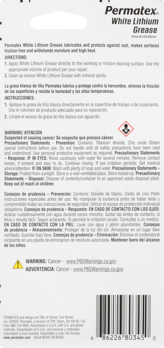 slide 5 of 9, Permatex White Lithium Grease 1.5 fl oz, 1.5 fl oz