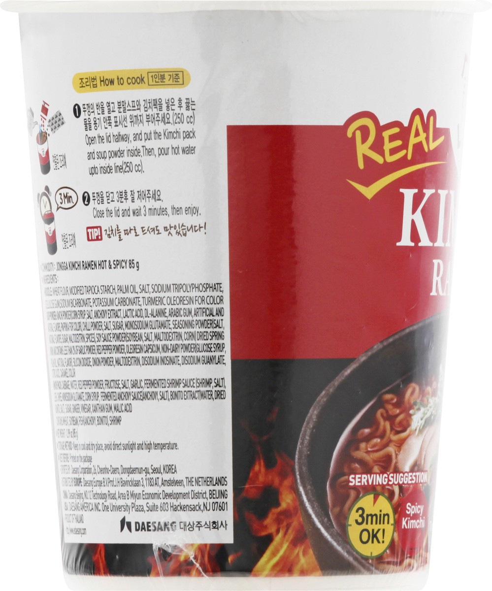 slide 2 of 13, Jongga Jonnga Real Kimchi Ramen Cup - 2.99 OZ, 2.99 oz