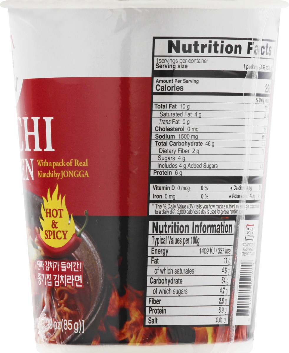 slide 9 of 13, Jongga Jonnga Real Kimchi Ramen Cup - 2.99 OZ, 2.99 oz