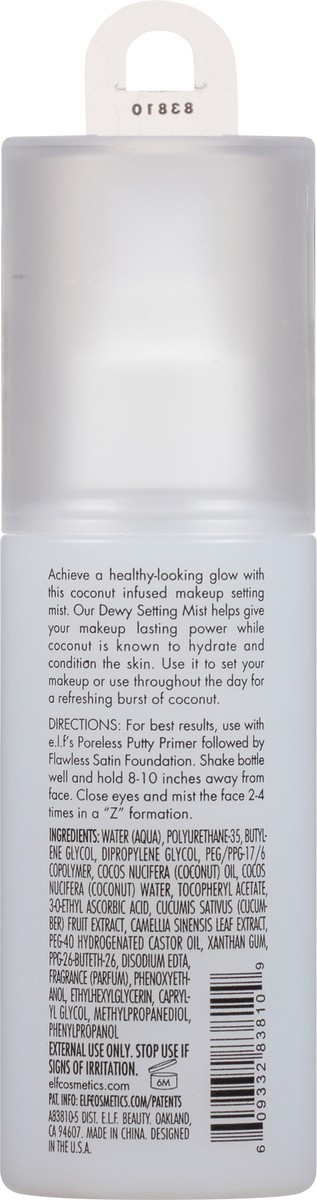 slide 4 of 9, e.l.f. Dewy Coconut Setting Mist 2.7 fl oz, 2.7 oz