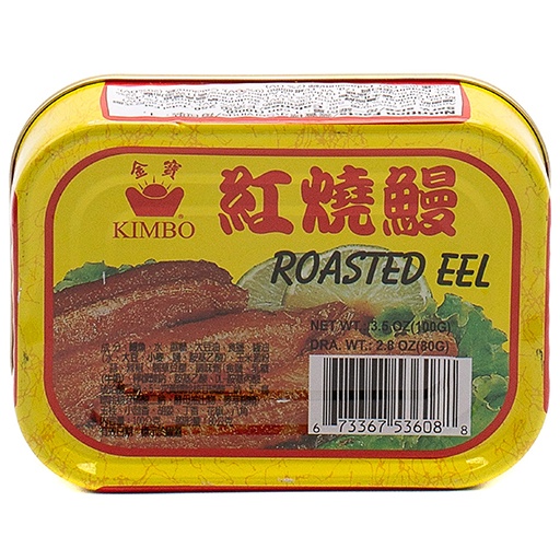 slide 1 of 1, Kimbo Braised Eel Canned, 1 ct