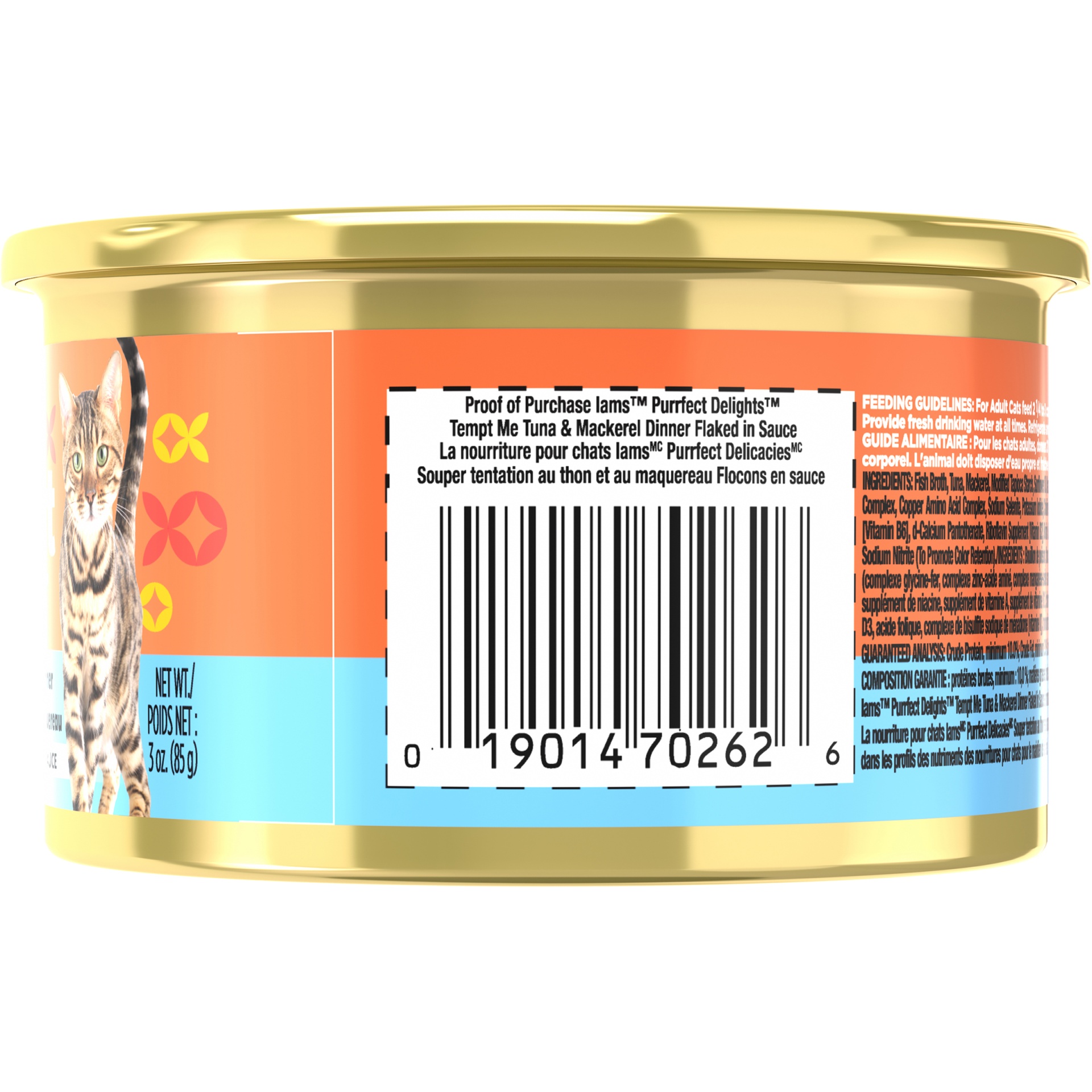 slide 3 of 7, Purrfect Delights Tempt Me Tuna & Mackerel Dinner Cat Food Flaked In Sauce, 3 oz