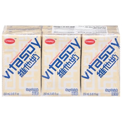 slide 1 of 1, Vitasoy Soy Drink - 250 Ml, 50.7 fl oz