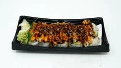 Yummi Sushi Louisiana Roll - 10.6 OZ