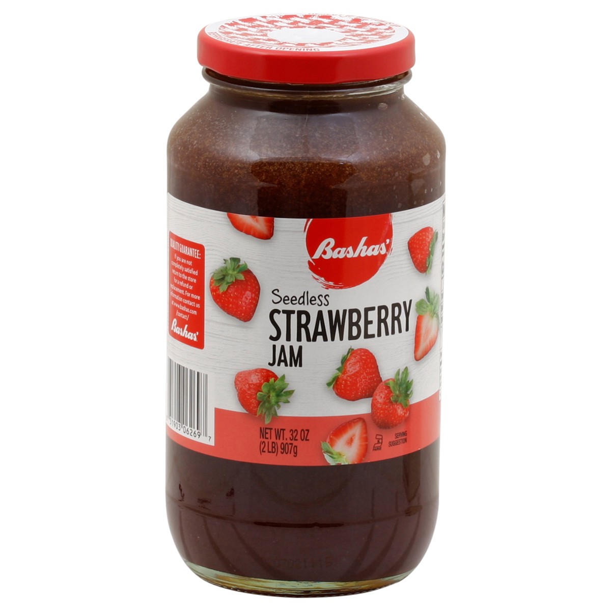 slide 12 of 13, Bashas Strawberry Jam, 32 oz