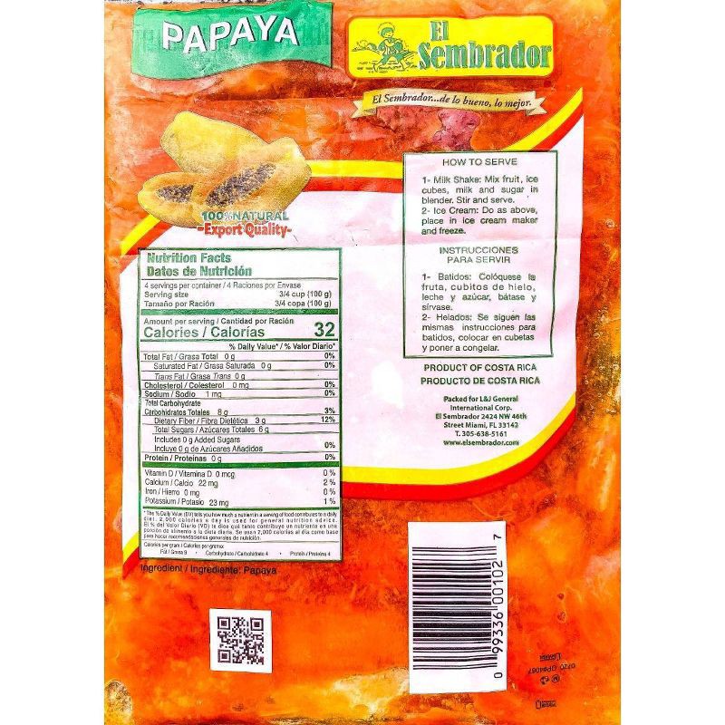 slide 2 of 3, NON BRAND Papaya Chunks, 14 Oz, 14 oz