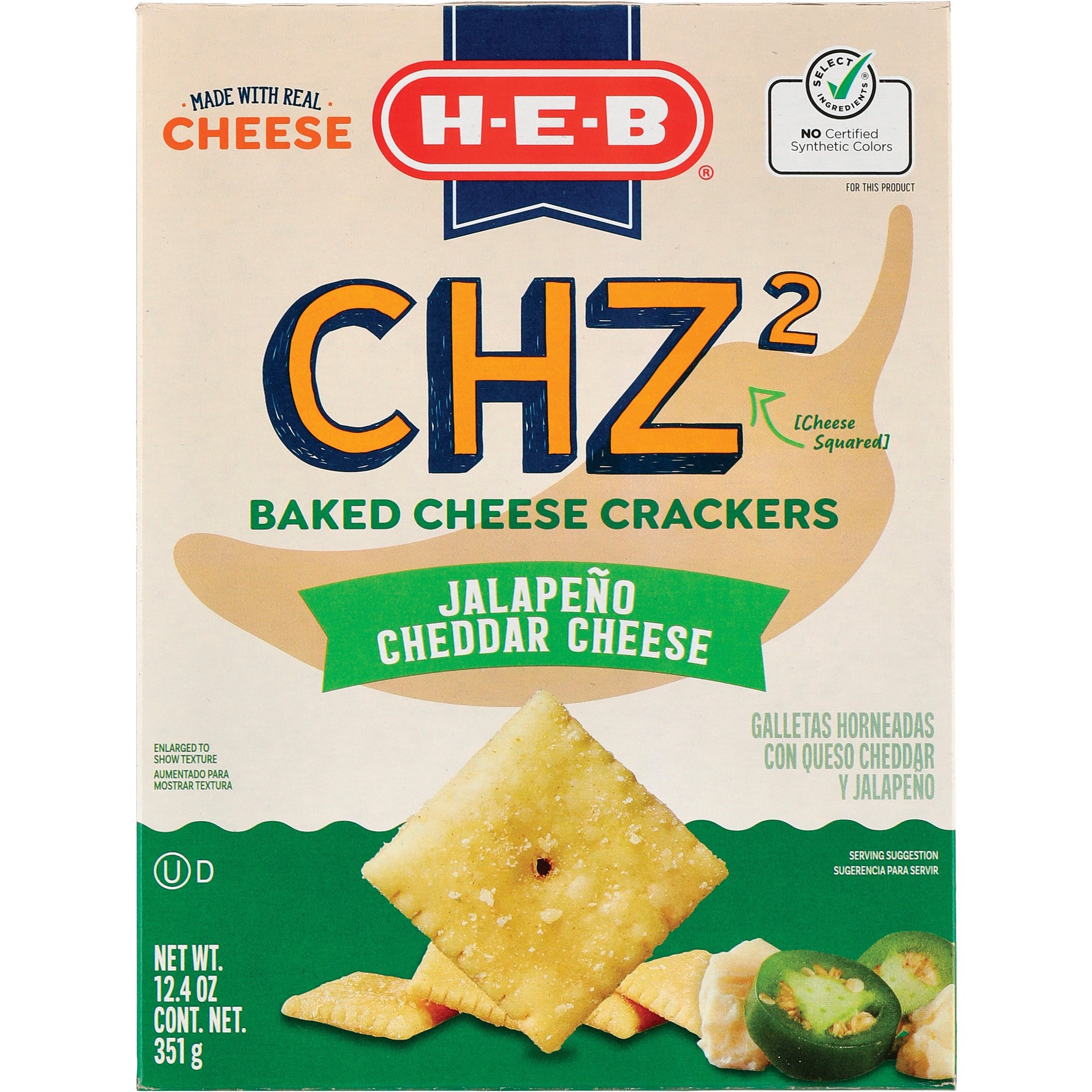 slide 1 of 1, H-E-B CHZ2 Baked Jalapeno Cheddar Cheese Crackers, 12.4 oz