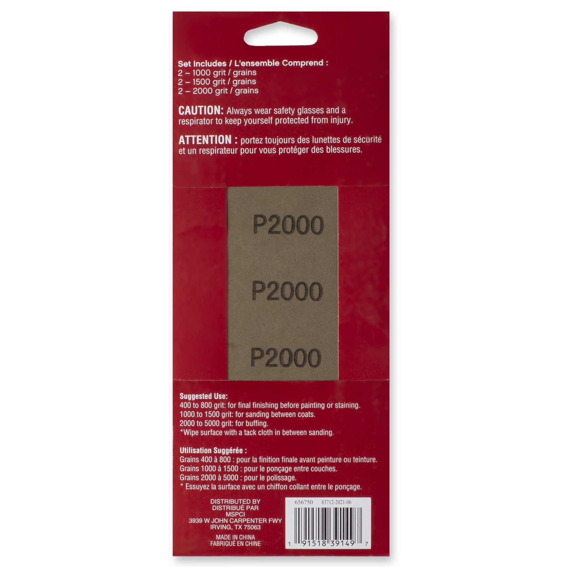 slide 5 of 6, Fine Grit Sandpaper By Craft Smart, 3.5 in x 9 in