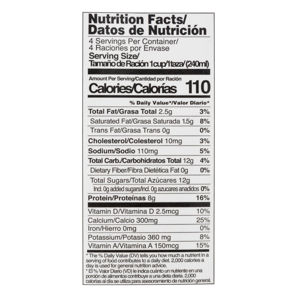 slide 7 of 12, Natrel Lactose Free 1 % Milk 32 oz, 1 ct