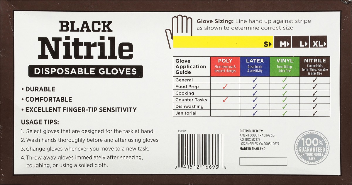 slide 5 of 12, First Street Black Nitrile Glove Small, 100 ct