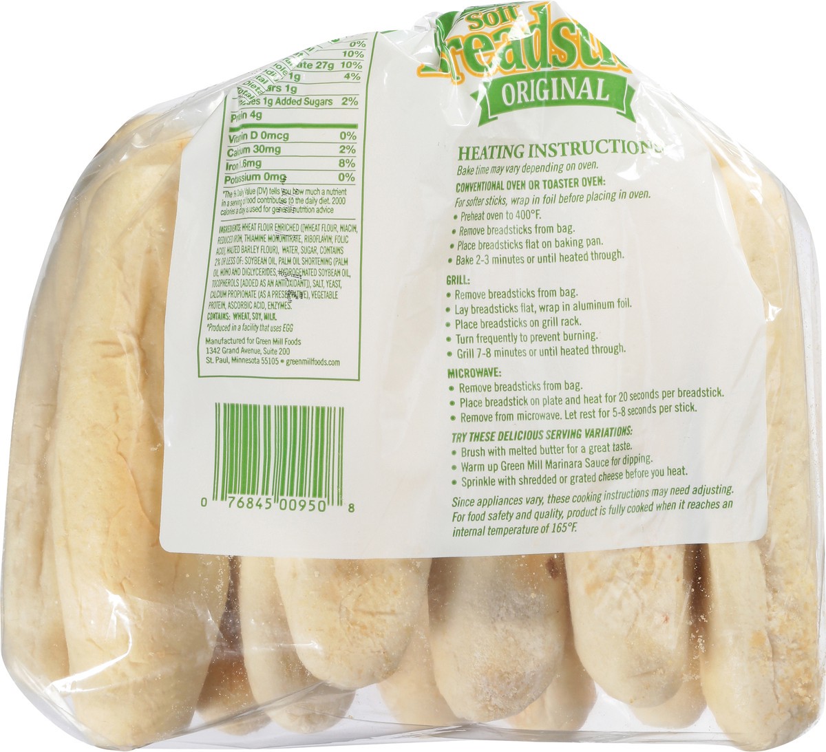 slide 10 of 12, Green Mill Original Breadsticks,