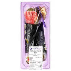 Fresh Cut Tropical Fruit Mix