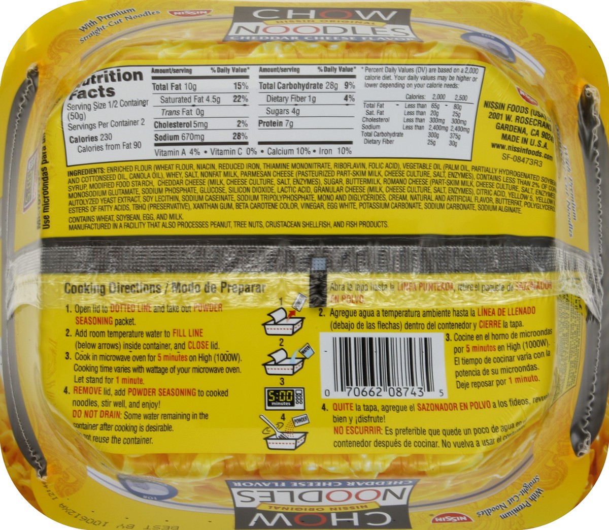 slide 6 of 6, Nissin Top Ramen Chili Noodles, 1 ct