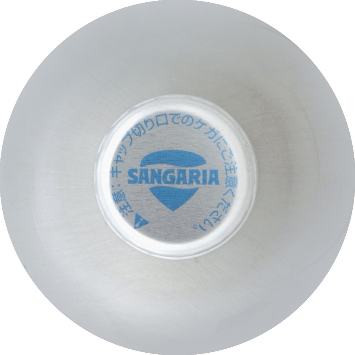 slide 3 of 4, Sangaria Melon Soda - 16.2 fl oz, 16.2 fl oz