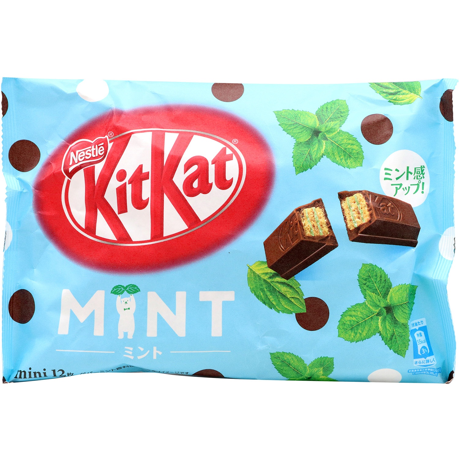 slide 1 of 1, Kit Kat Mini Mint, 4.1 oz