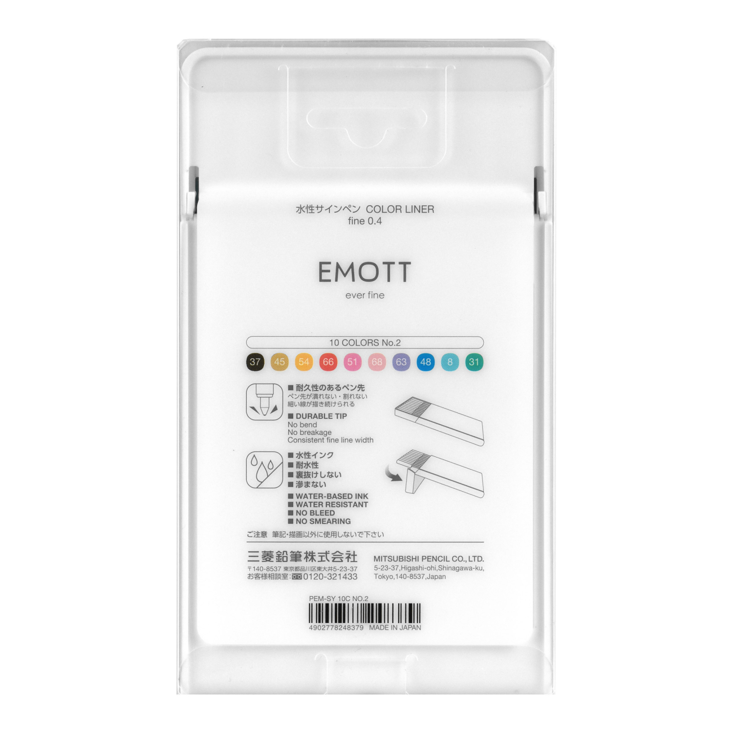 slide 2 of 7, uni-ball EMOTT Fineliner Marker Pens, Fine Point (0.4mm), Assorted Ink, 10-count, 1 ct