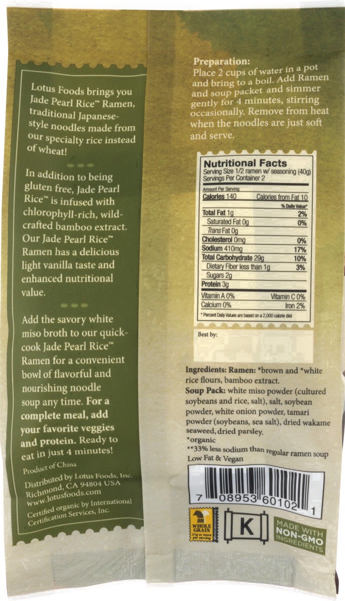 slide 19 of 47, Lotus Foods Gluten Free and Vegan Jade Pearl Rice Ramen 2.8-oz, 2.8 oz