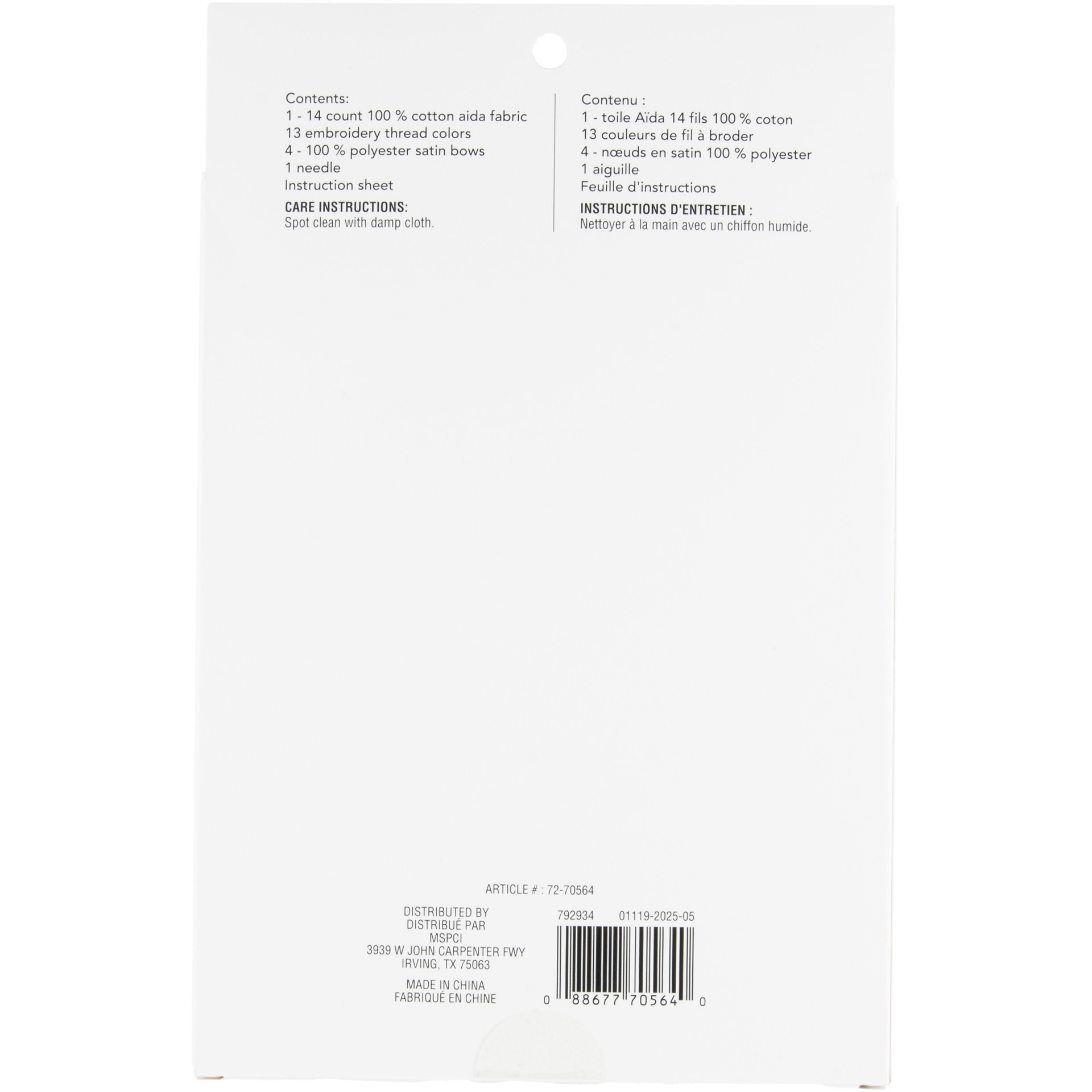 slide 3 of 3, 6" X 6" Poodle With Tree Cross Stitch Kit By Loops & Threads, 6 in x 6 in