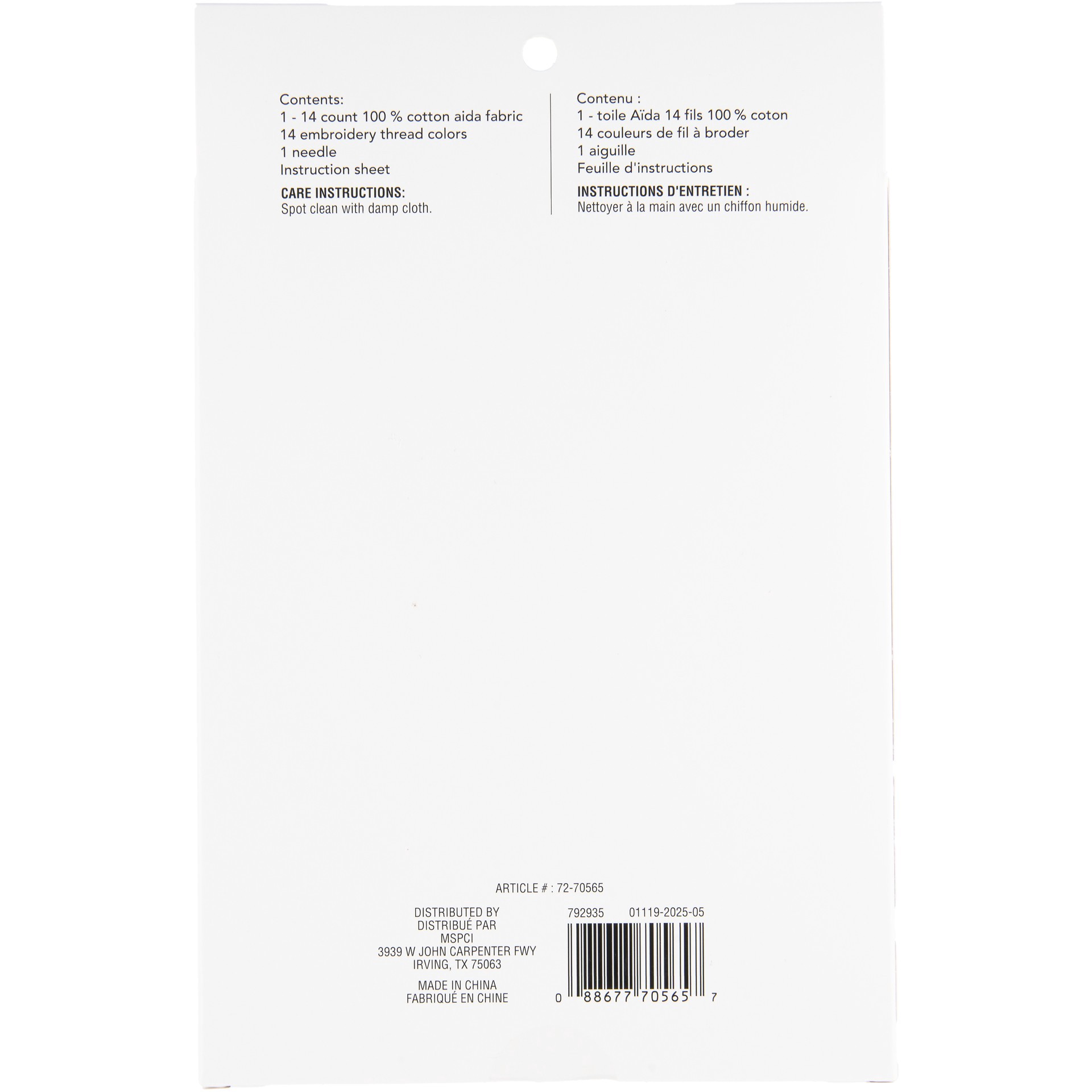 slide 3 of 3, 6" X 6" Christmas Kitten Cross Stitch Kit By Loops & Threads, 6 in x 6 in