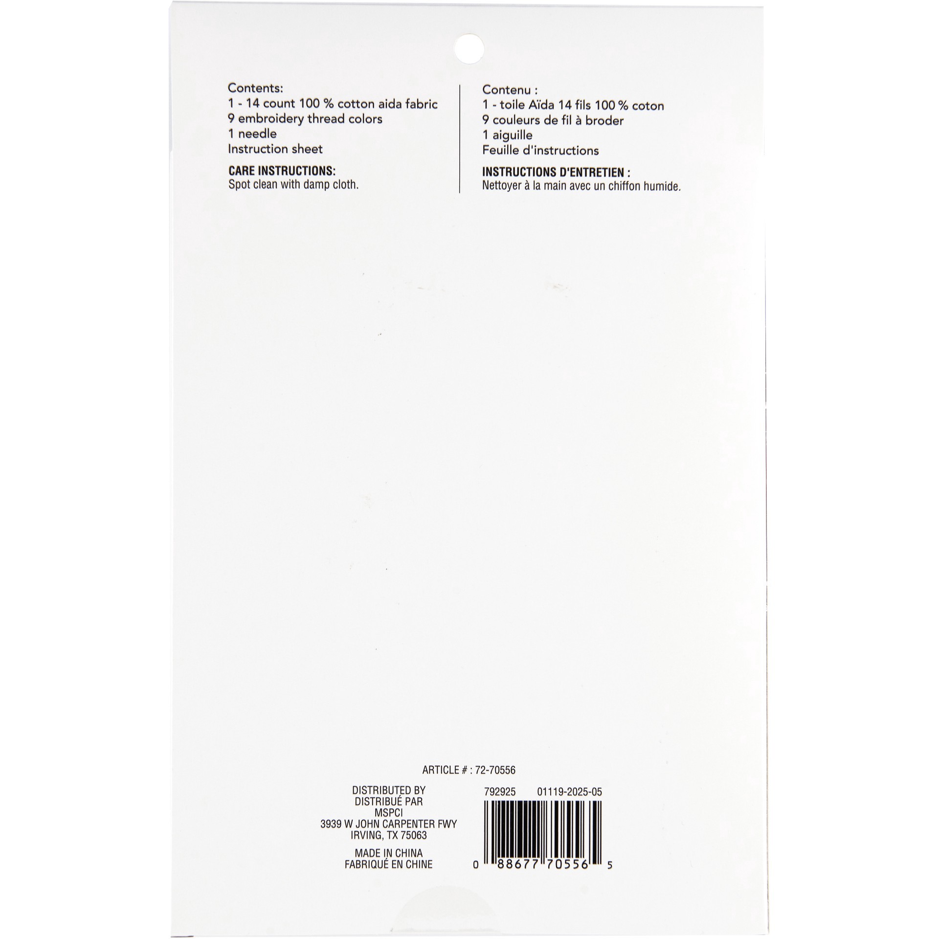 slide 3 of 3, 6" X 6" Gingerbread Forest Cross Stitch Kit By Loops & Threads, 6 in x 6 in