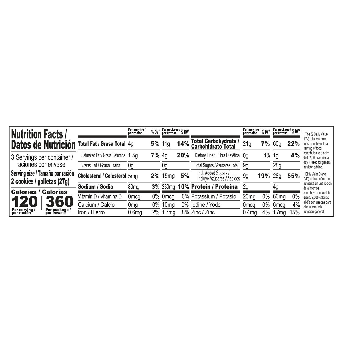 slide 4 of 8, Gamesa Florentinas, Milk Caramel Flavor, 1 ct