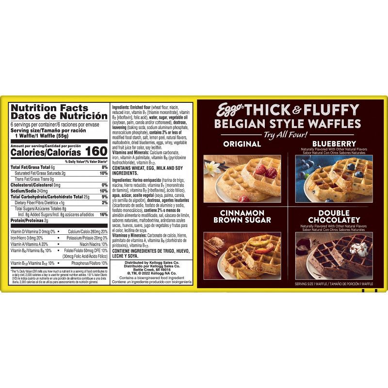 slide 7 of 8, Eggo Thick & Fluffy Frozen Blueberry Cobbler Waffles - 11.6oz/6ct, 6 ct; 11.6 oz