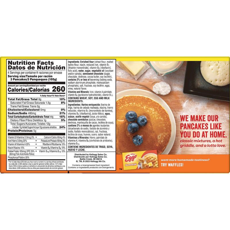 slide 6 of 6, Eggo Frozen Chocolate Chip Pancakes - 14.8oz/12ct, 14.8 oz, 12 ct