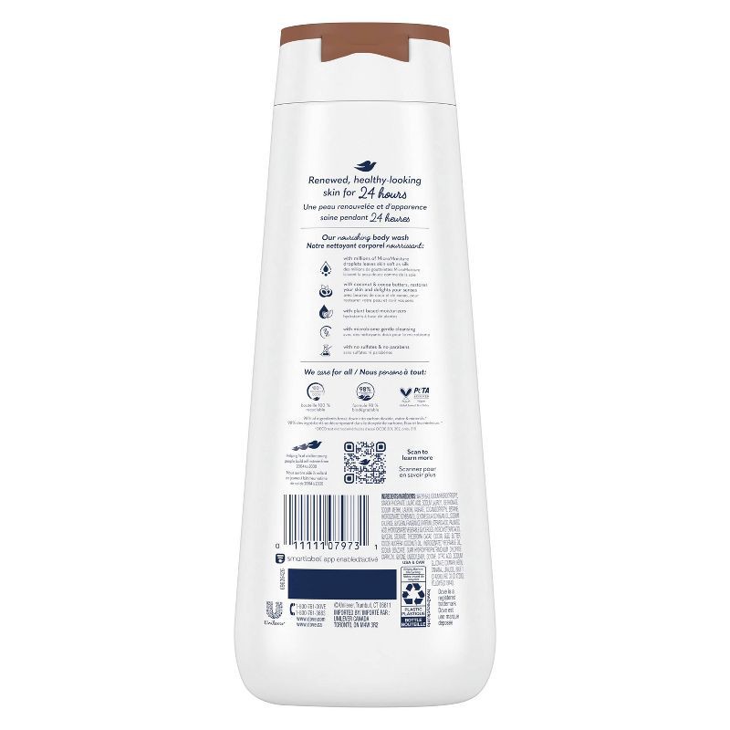 slide 3 of 7, Dove Beauty Dove Body Wash - Coconut - 20oz, 20 oz