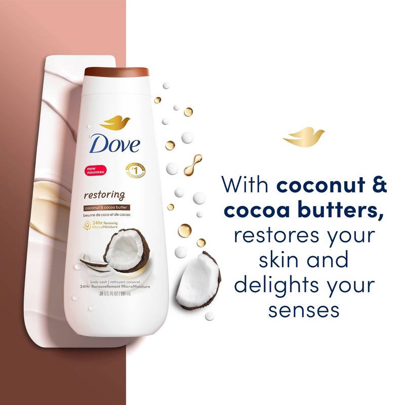 slide 4 of 7, Dove Beauty Dove Body Wash - Coconut - 20oz, 20 oz