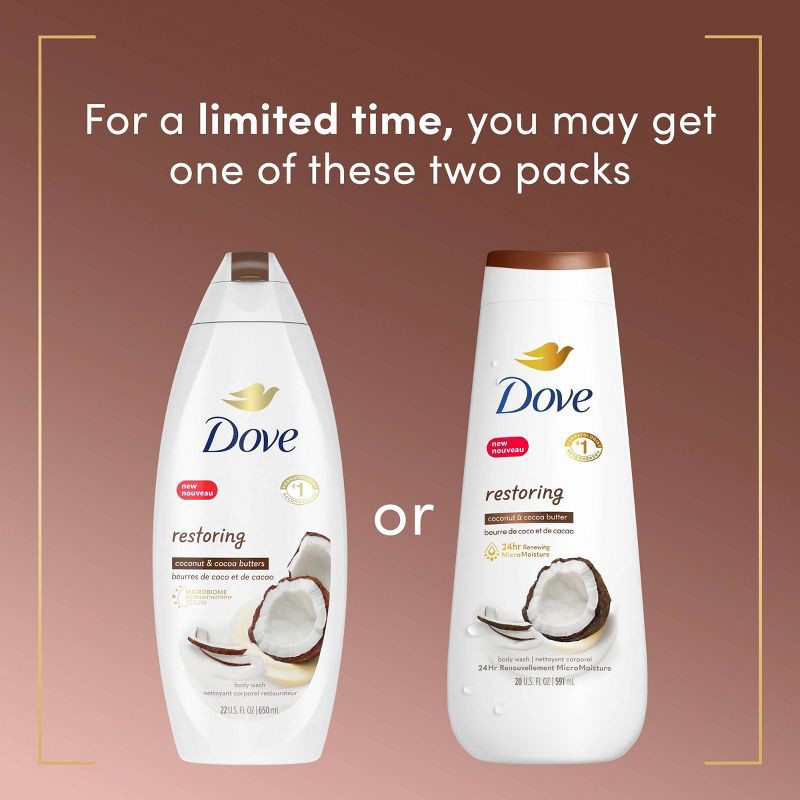 slide 5 of 7, Dove Beauty Dove Body Wash - Coconut - 20oz, 20 oz