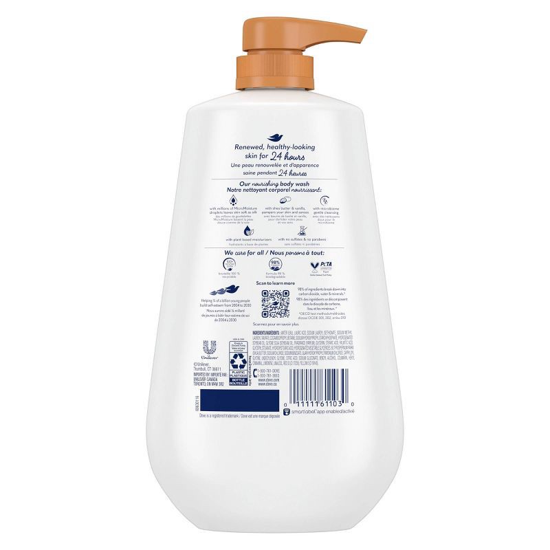 slide 3 of 11, Dove Beauty Pampering Body Wash Pump - Shea Butter & Vanilla - 30.6 fl oz, 30.6 fl oz