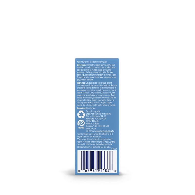 slide 9 of 11, K-Y Premium Silicone-Based Personal Lubricant - 1.5oz, 1.5 oz