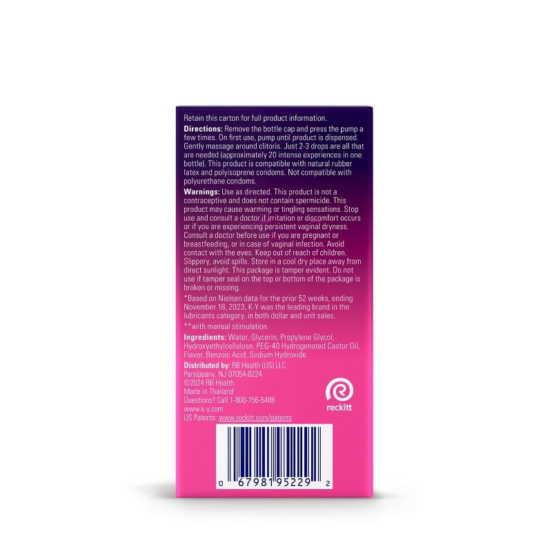 slide 8 of 11, K-Y Intense Pleasure Gel Stimulates & Intensifies - 0.34oz, 0.34 oz