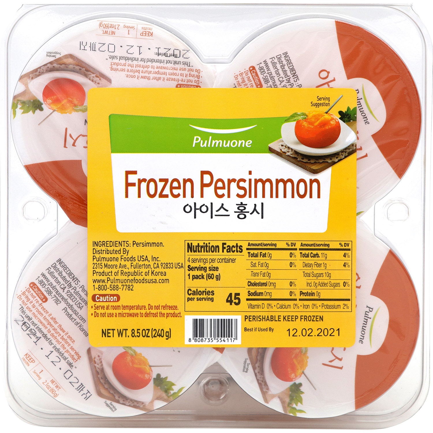 slide 1 of 1, Pulmuone Frozen Persimmon, 2.1 oz