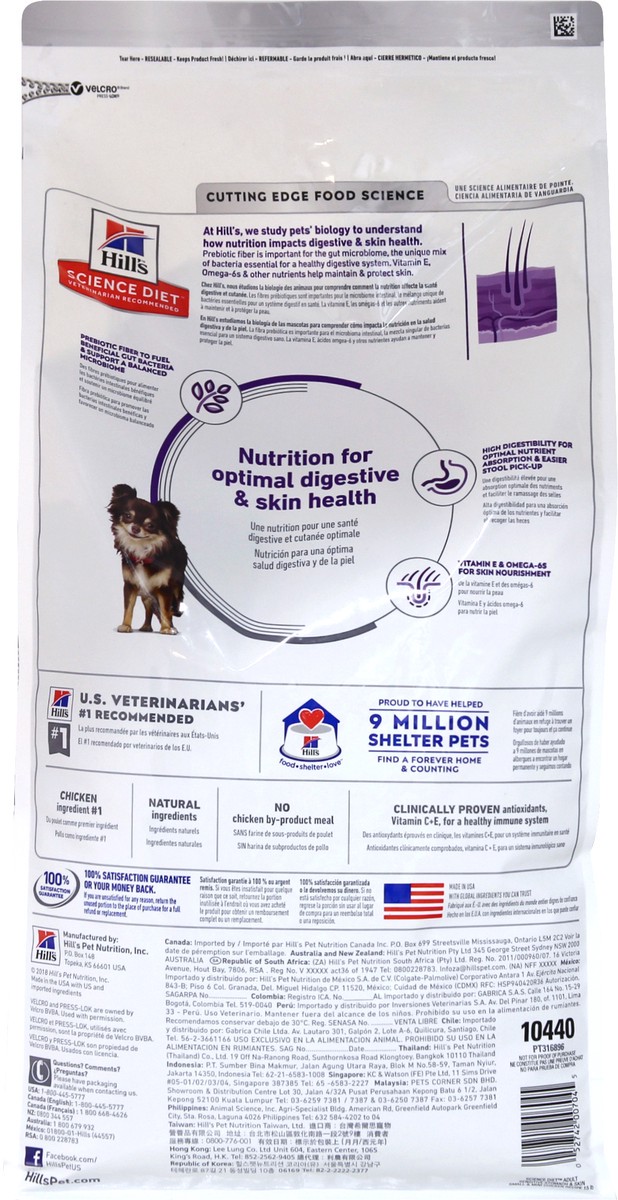 slide 5 of 12, Science Diet Dog Food 15 lb, 15 lb