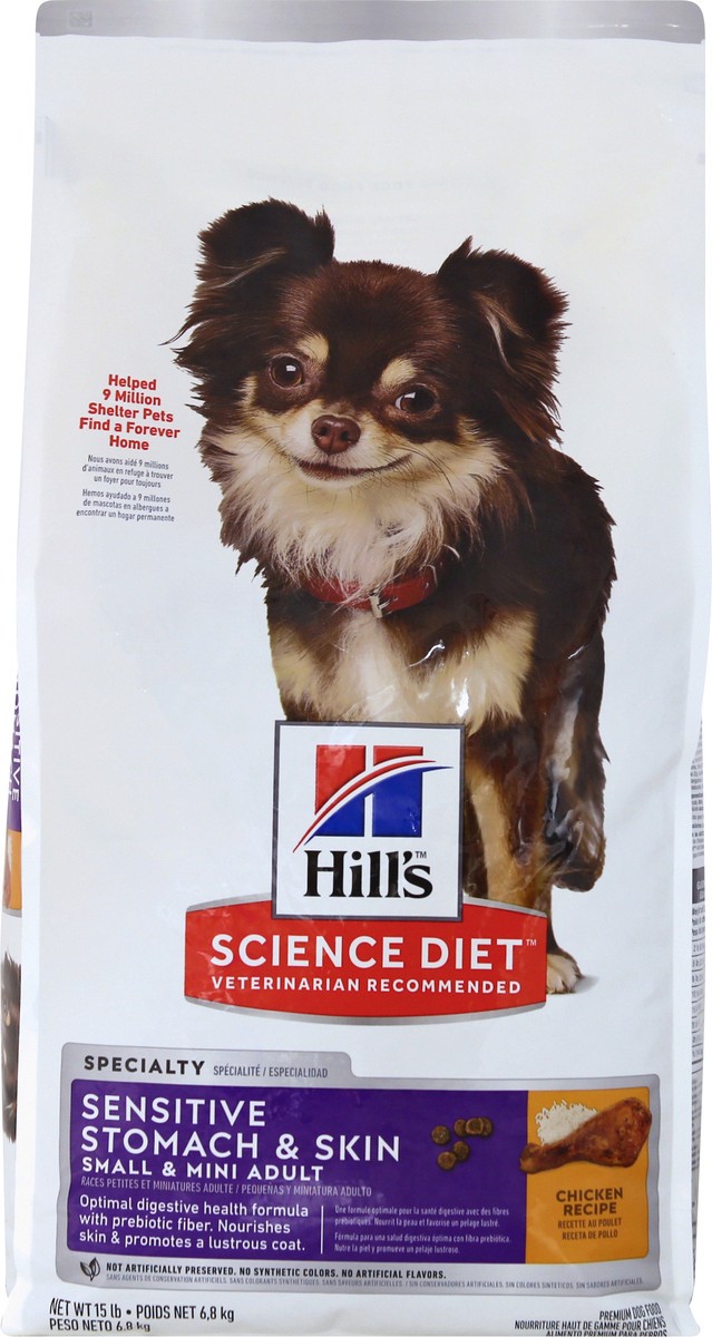 slide 3 of 12, Science Diet Dog Food 15 lb, 15 lb