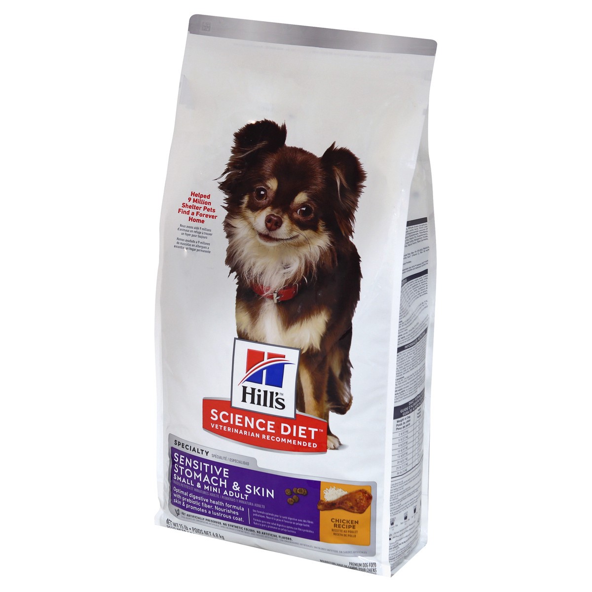 slide 11 of 12, Science Diet Dog Food 15 lb, 15 lb