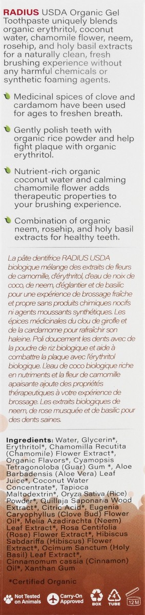 slide 7 of 9, Radius Tthpste,Og,Clove Cardmom, 3 oz