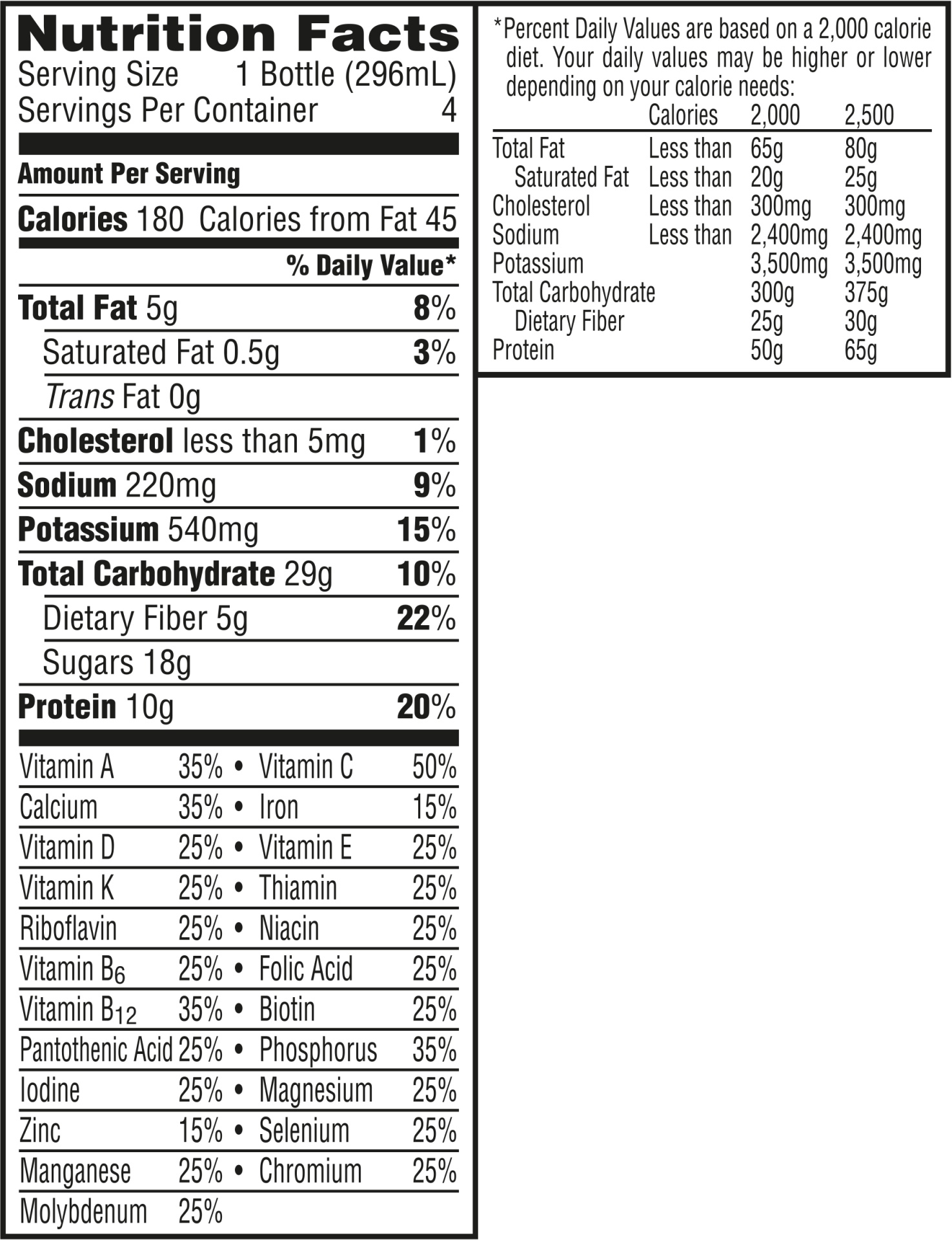 slide 4 of 5, Kellogg's Breakfast Shake 4 ea, 4 ct