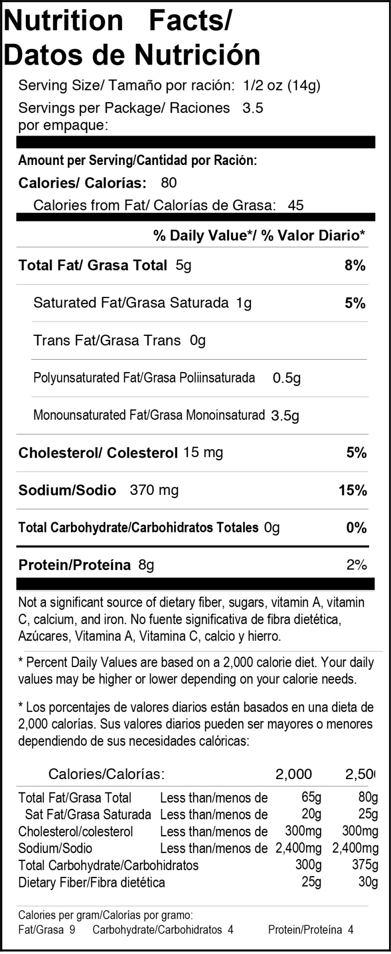 slide 2 of 3, Guerrero MISSION FOODS Cracklin Plain, 1.75 oz