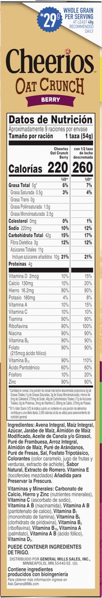slide 3 of 8, Cheerios Oat Crunch Berry Oat Breakfast Cereal, Large Size, 18 oz, 18 oz