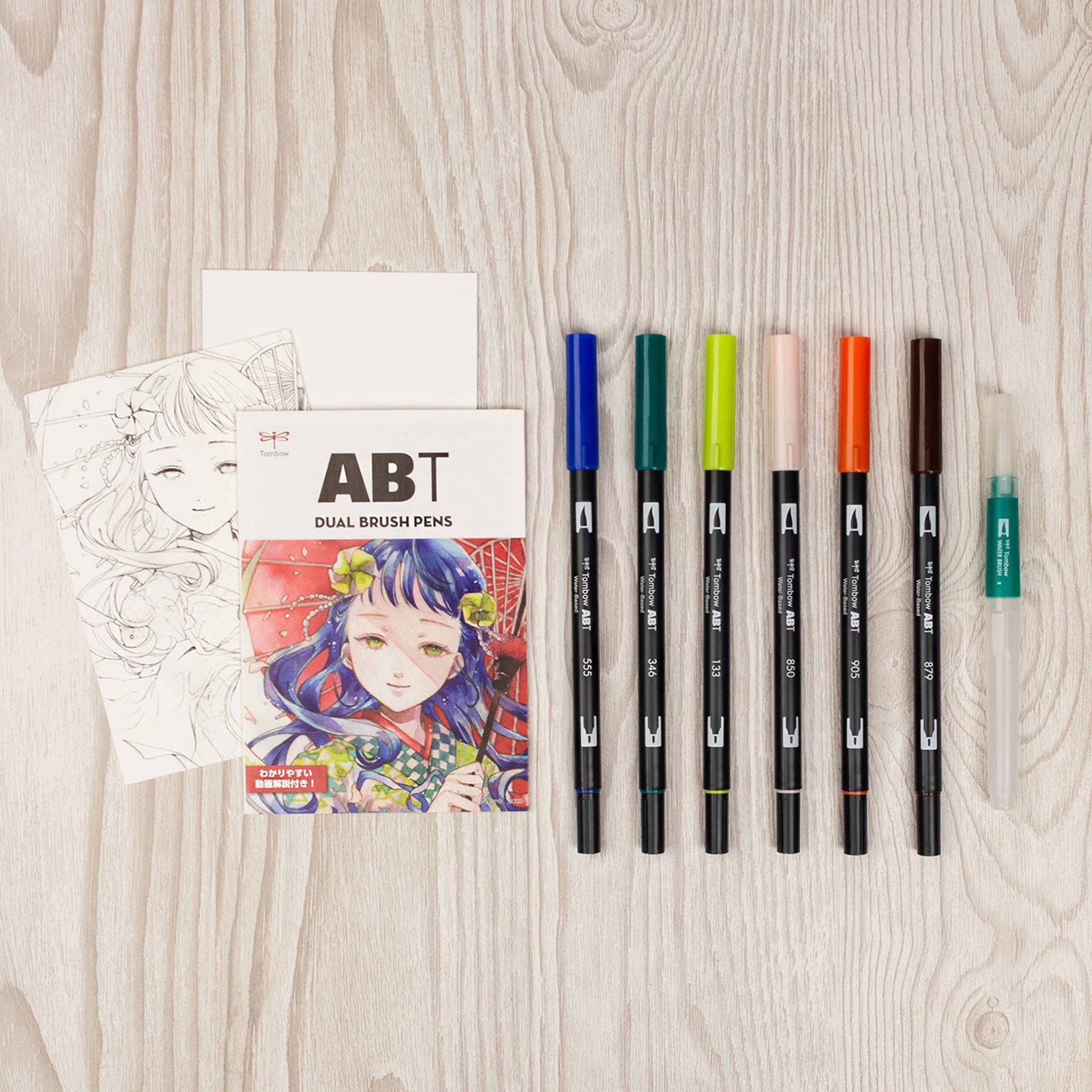 slide 3 of 11, Tombow Wind Manga Illustration Dual Brush Pen Art Set, 1 ct