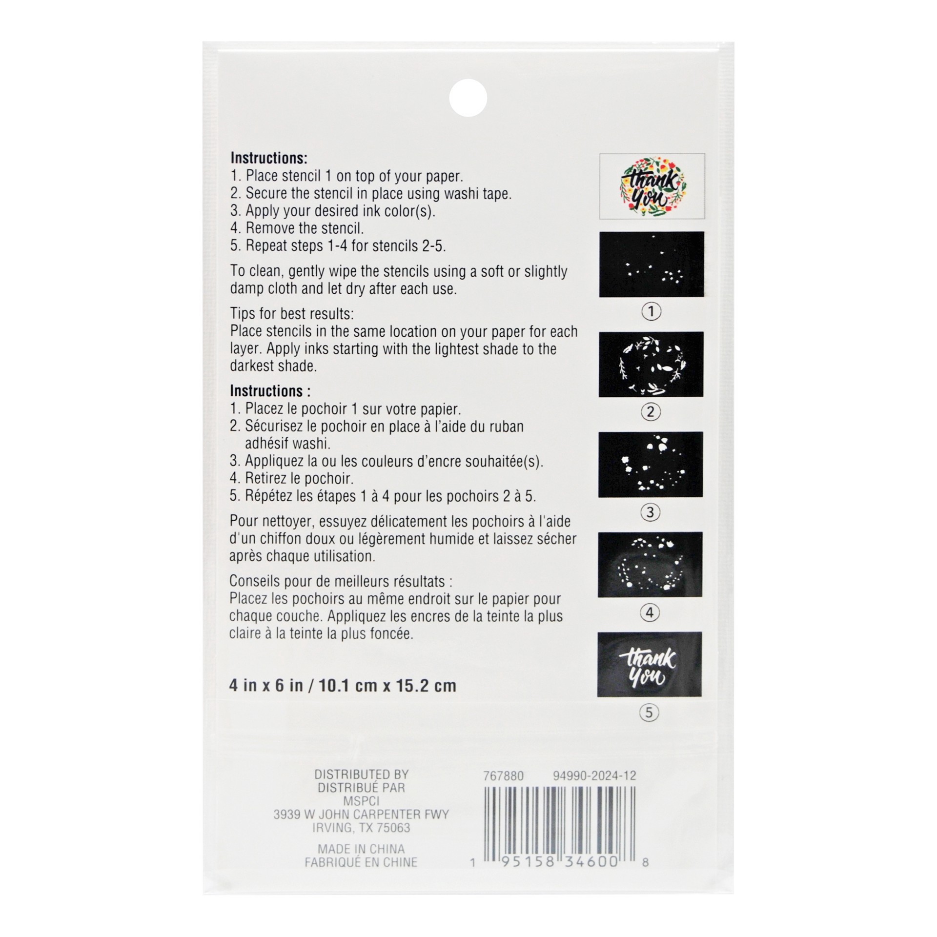 slide 2 of 3, Thank You Layering Stencils By Recollections, 4 in x 6 in