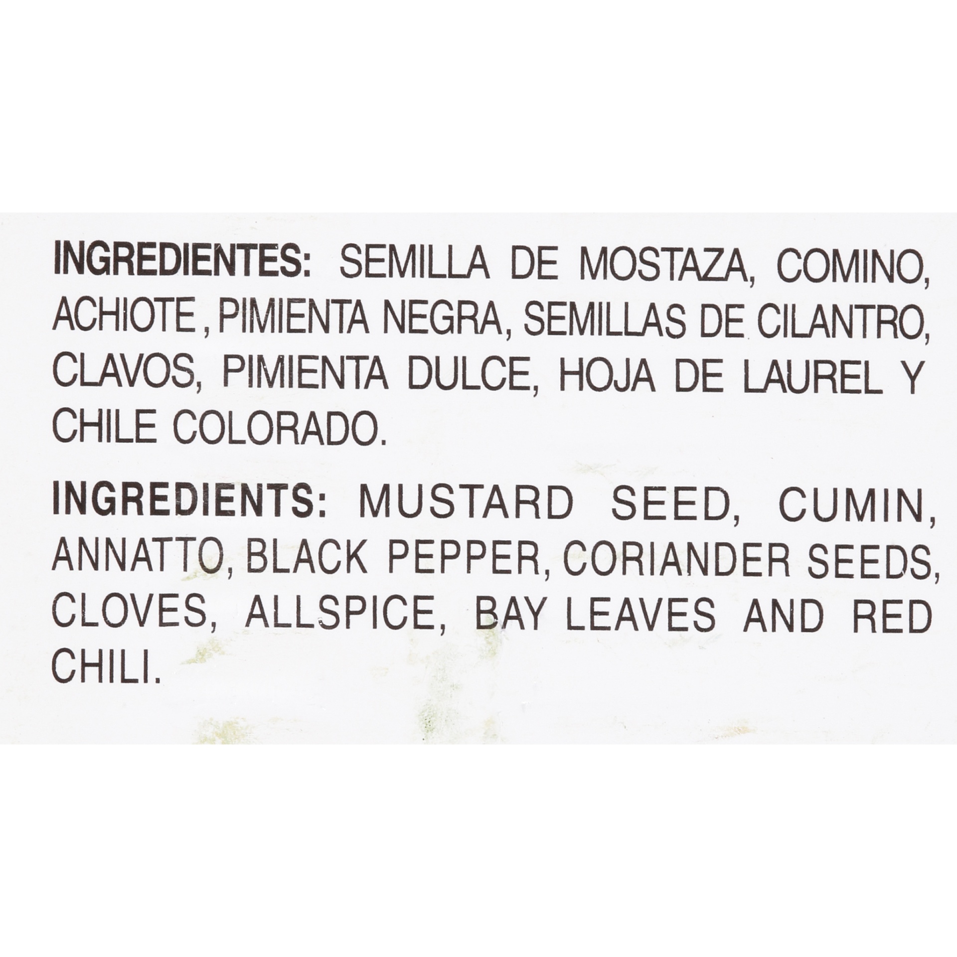 slide 2 of 5, El Guapo Spice Mix (Especias Mixtas), 1 oz, 1 oz